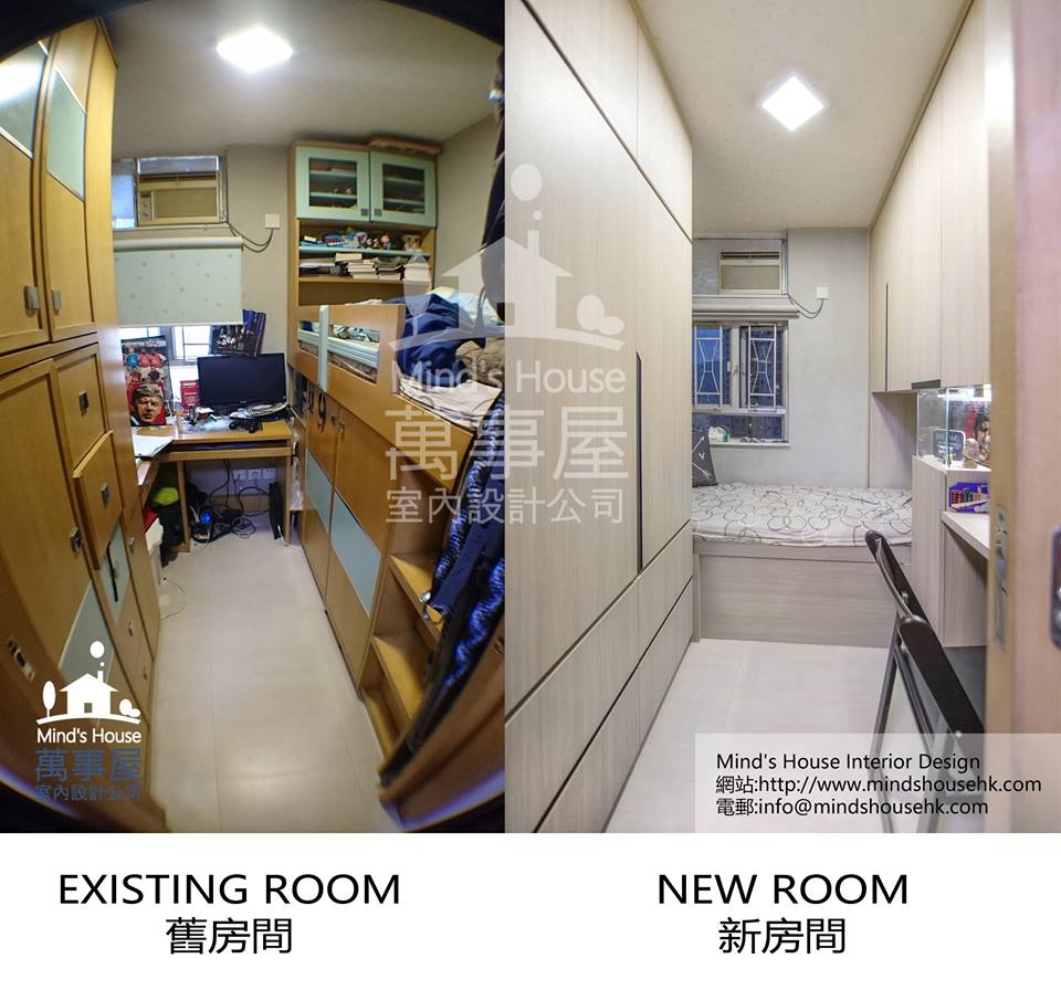 Silver Li之設計師紀錄: 「室內設計」改變命運，房間大改造