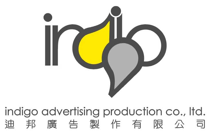 平面設計推介: Indigo Advertising Production